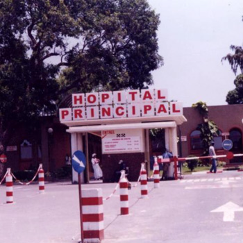 Un modèle de coopération médicale réussie : l’Hôpital Principal de Dakar